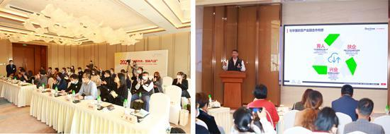 数字经济产业生态联盟华强创意园对接会在京举行(图1)