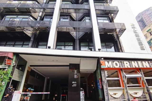 国内首个创意产业园区数字人民币应用场景落地长宁(图1)