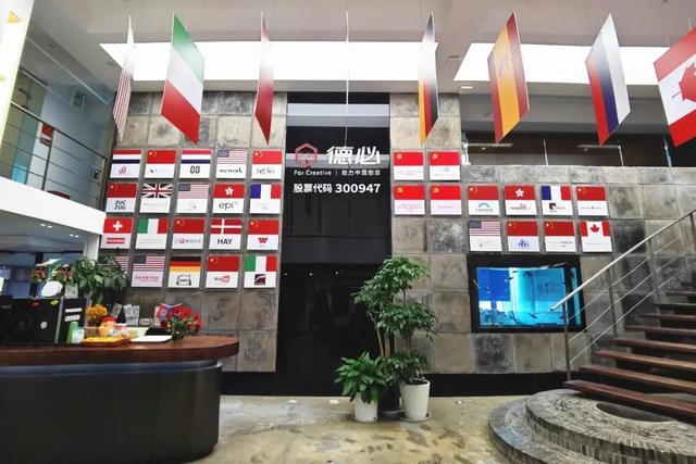 国内首个创意产业园区数字人民币应用场景落地长宁(图3)