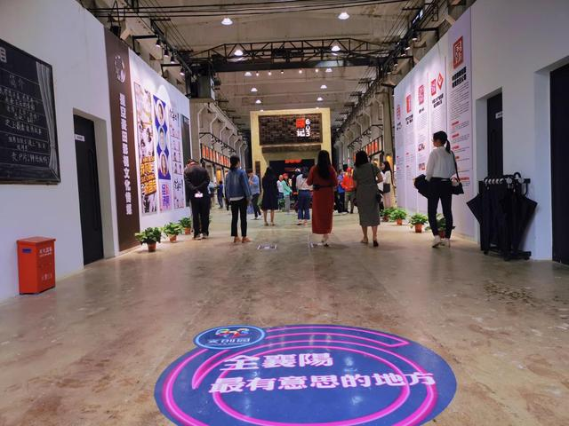 六0三文化创意产业园：浴火重生后的华丽蜕变(图8)