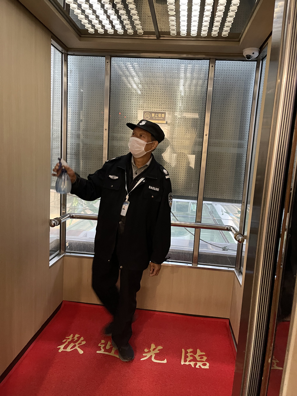 园区卫生（如垃圾分类 大扫除  消毒）(图3)