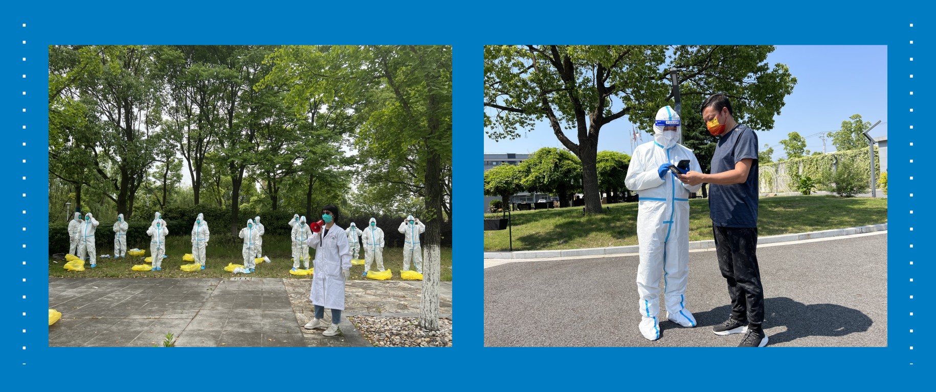 疫情防控 智友在行动(图2)