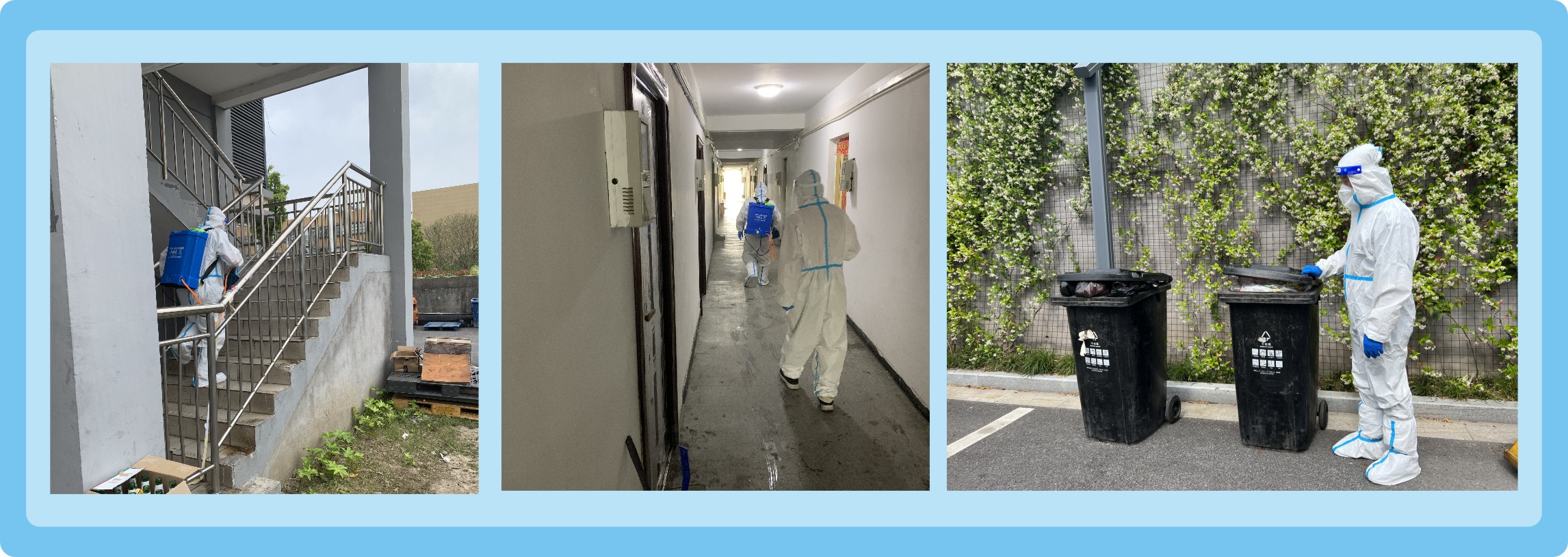 一个上海物业人的防疫自述(图1)