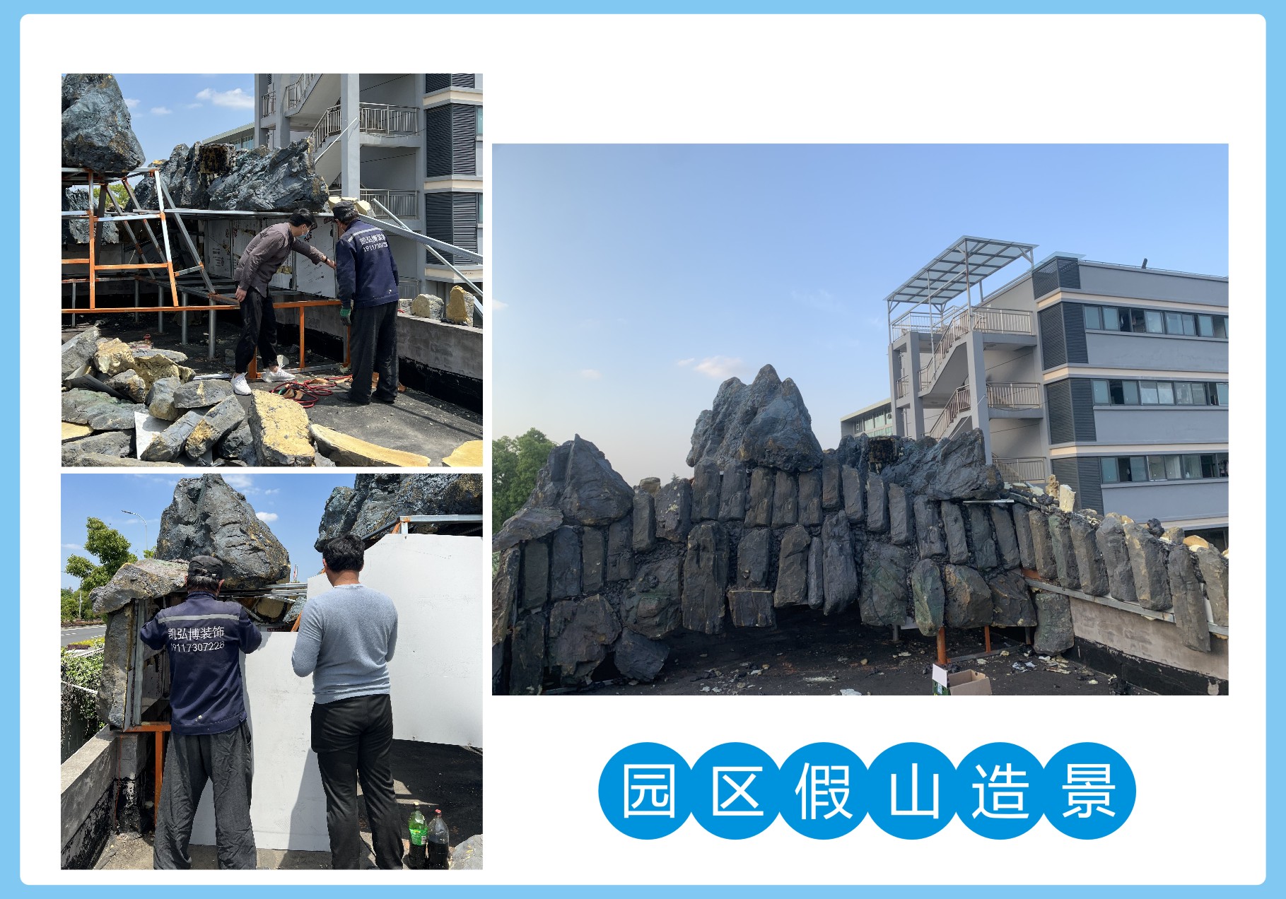 一个上海物业人的防疫自述(图9)