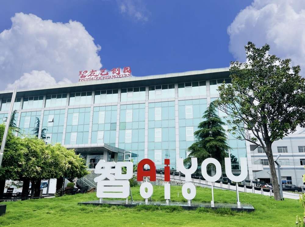 青浦区小面积办公室，生态化办公，节省场地成本及人员流动成本(图1)