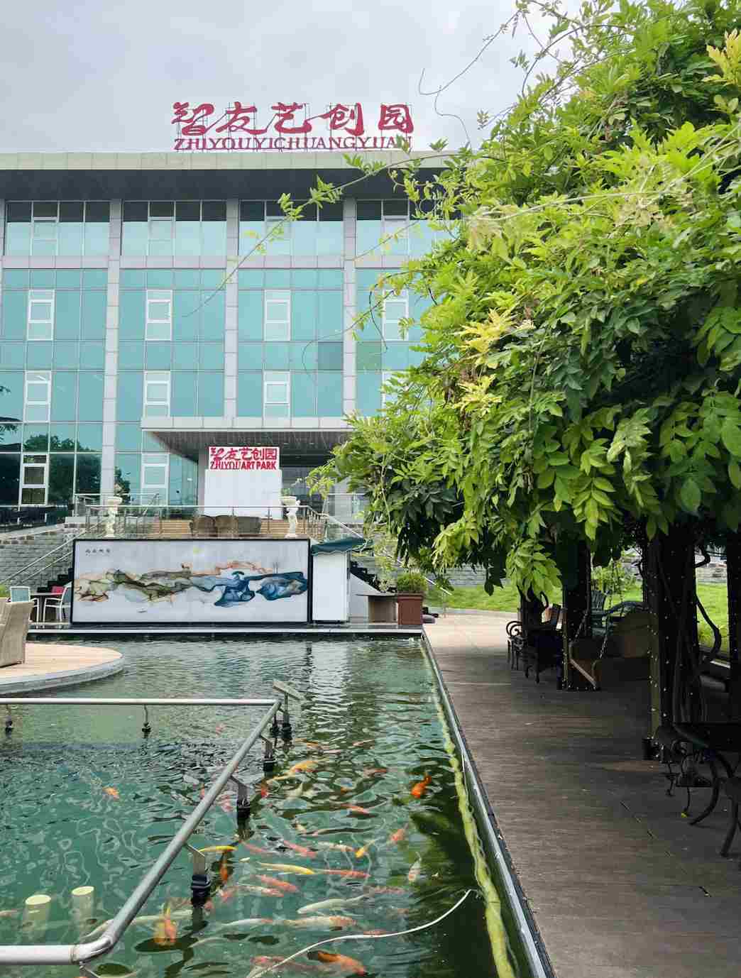 青浦区小面积办公室，生态化办公，节省场地成本及人员流动成本(图2)