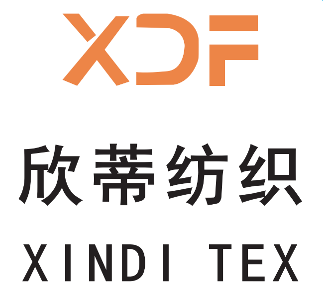 欣蒂纺织(图1)